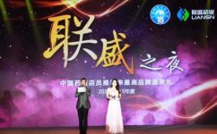 赢博多款产品再次荣膺“店员推荐率最高品牌”