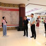 光大中医药产业 传承中医药精华 ——“高质量发展调研行”走进赢博