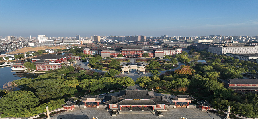 赢博药业股份有限公司